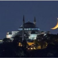 Hicri Yılbaşınız Mübarek Olsun