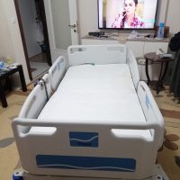 Hasta Yatağı İhtiyacı Olan Hemşehrilerimizin Dikkatine!