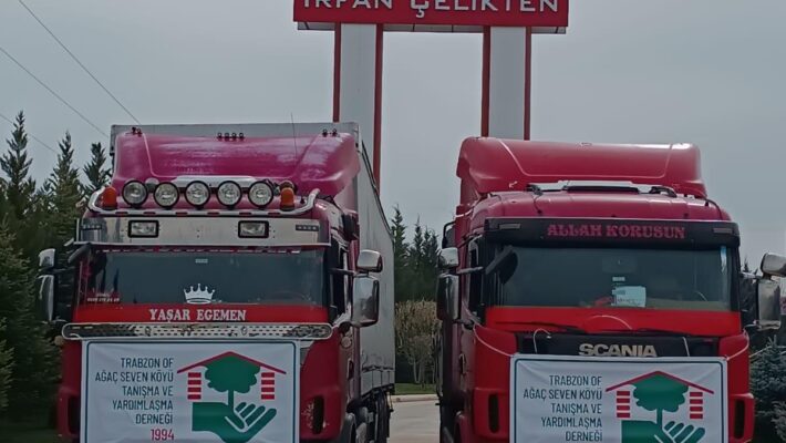 Of Ağaçseven Mahallesi Merkez Camii’nde Restorasyon Çalışmaları Başlıyor